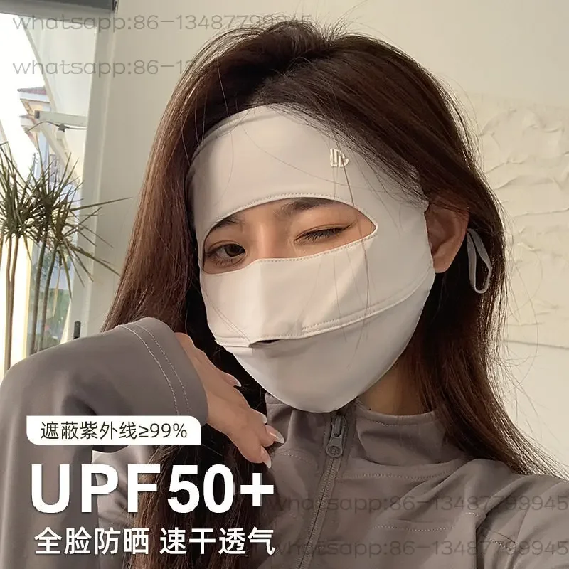 Full face sunscreen mask summer versatile anti-ultraviolet breathable sunscreen sunscreen mask original yarn ice silk
Full face sunscreen mask summer versatile anti-ultraviolet breathable sunscreen sunscreen mask original yarn ice silk