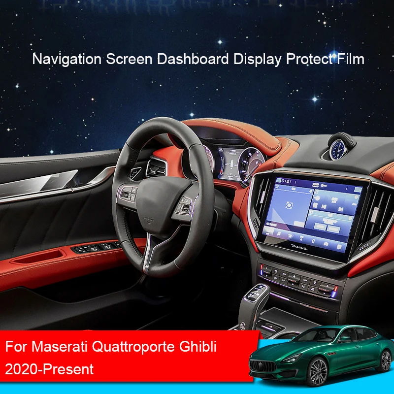 Автомобильный GPS-навигатор, защитная закаленная пленка для Maserati Quattroporte Ghibli 2020-2025, дисплей приборной панели, наклейка из ТПУ, аксессуар
Автомобильный GPS-навигатор, защитная закаленная пленка для Maserati Quattroporte Ghibli 2020-2025, дисплей приборной панели, наклейка из ТПУ, аксессуар