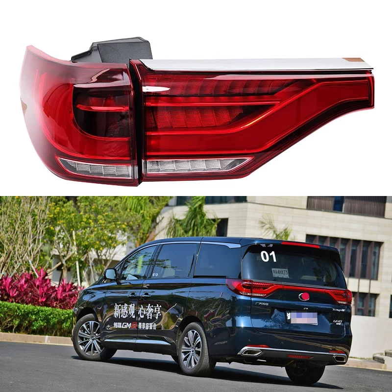 For GAC Trumpchi GM8 2018 2019 2020 2021 Car Accessories LED Tail Light Assembly brake light turn signal Rear reversing lights
For GAC Trumpchi GM8 2018 2019 2020 2021 Car Accessories LED Tail Light Assembly brake light turn signal Rear reversing lights