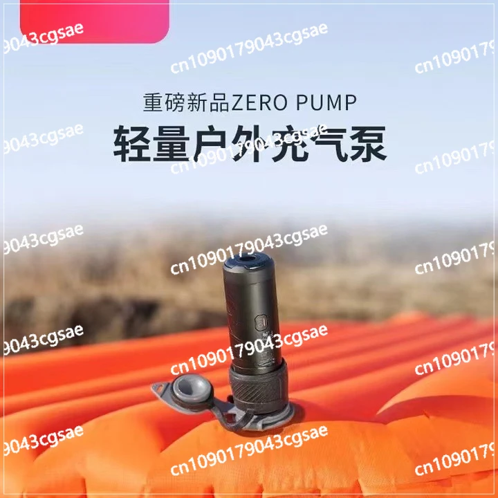 Outdoor Ultra-lightweight Air Pump Hiking Portable Charging and Pumping Air Cushion Mini Air Pump
Outdoor Ultra-lightweight Air Pump Hiking Portable Charging and Pumping Air Cushion Mini Air Pump