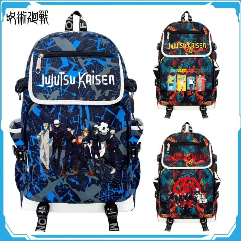 Jujutsu Kaisen Backpack Student Travel Fitness Sports Photography Knapsack USB Charging Laptop Bag Children's Pack Holiday Gifts
Jujutsu Kaisen Backpack Student Travel Fitness Sports Photography Knapsack USB Charging Laptop Bag Children's Pack Holiday Gifts