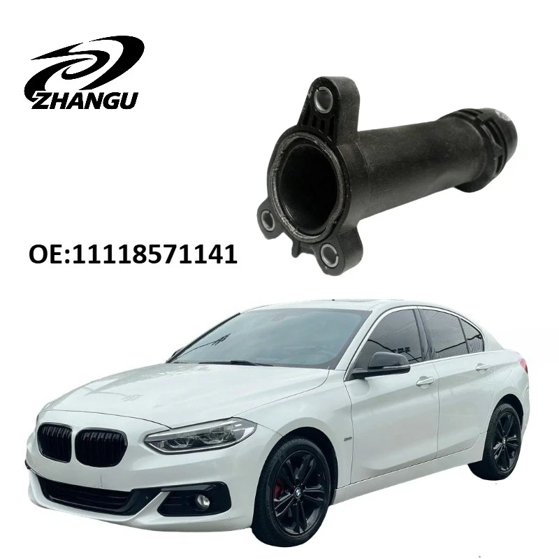 11118571141 11114746680 Thermostat Housing Water Flange Hose For BMW 1 2 3 Series F20 F21 Cooling System Water Coolant Pipe
11118571141 11114746680 Thermostat Housing Water Flange Hose For BMW 1 2 3 Series F20 F21 Cooling System Water Coolant Pipe