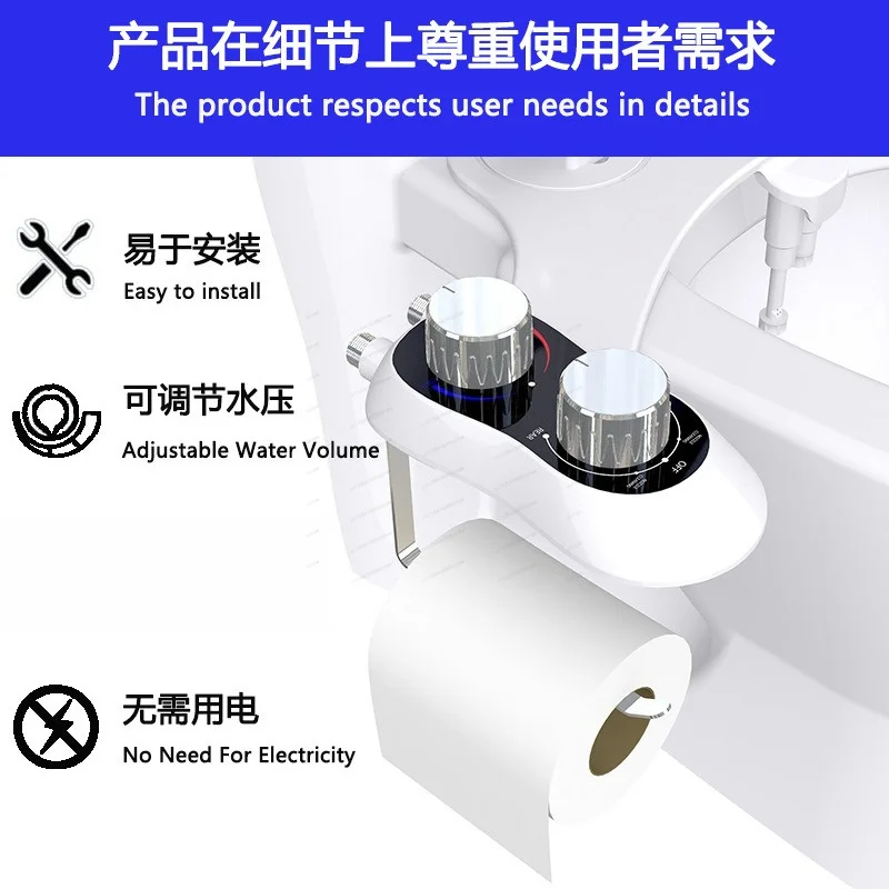 Non‑Electric Bidet Sprayer Adjustable Hot & Cold Water Toilet Cleaner for Personal Hygiene Bathroom Household Daily Use
Non‑Electric Bidet Sprayer Adjustable Hot & Cold Water Toilet Cleaner for Personal Hygiene Bathroom Household Daily Use