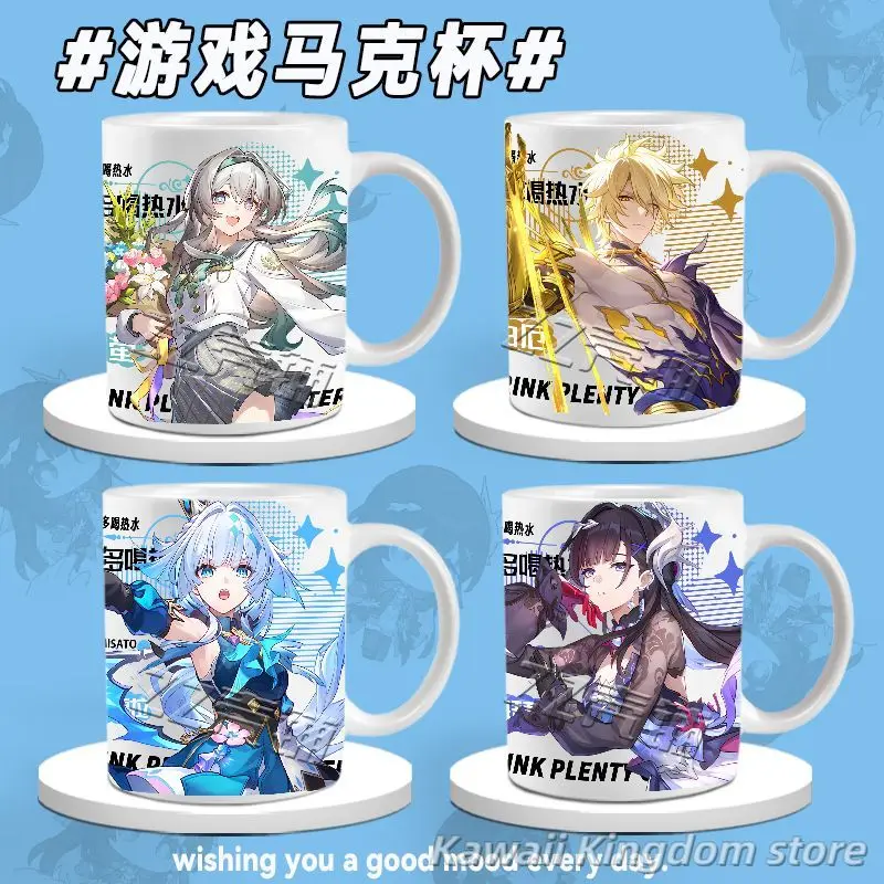 Honkai: Star Rail Cerydra Hysilens Phainon Firefly Anime Cosplay Ceramic Cup Cartoon Ceramics Mugs Water Glass Mark Cups Gift
Honkai: Star Rail Cerydra Hysilens Phainon Firefly Anime Cosplay Ceramic Cup Cartoon Ceramics Mugs Water Glass Mark Cups Gift