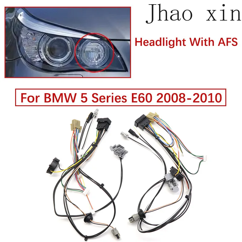 Жгут проводов для фар BMW 5 серии E60, внутренняя электропроводка, 2008-2010, с разъемом AFS в сборе
Жгут проводов для фар BMW 5 серии E60, внутренняя электропроводка, 2008-2010, с разъемом AFS в сборе