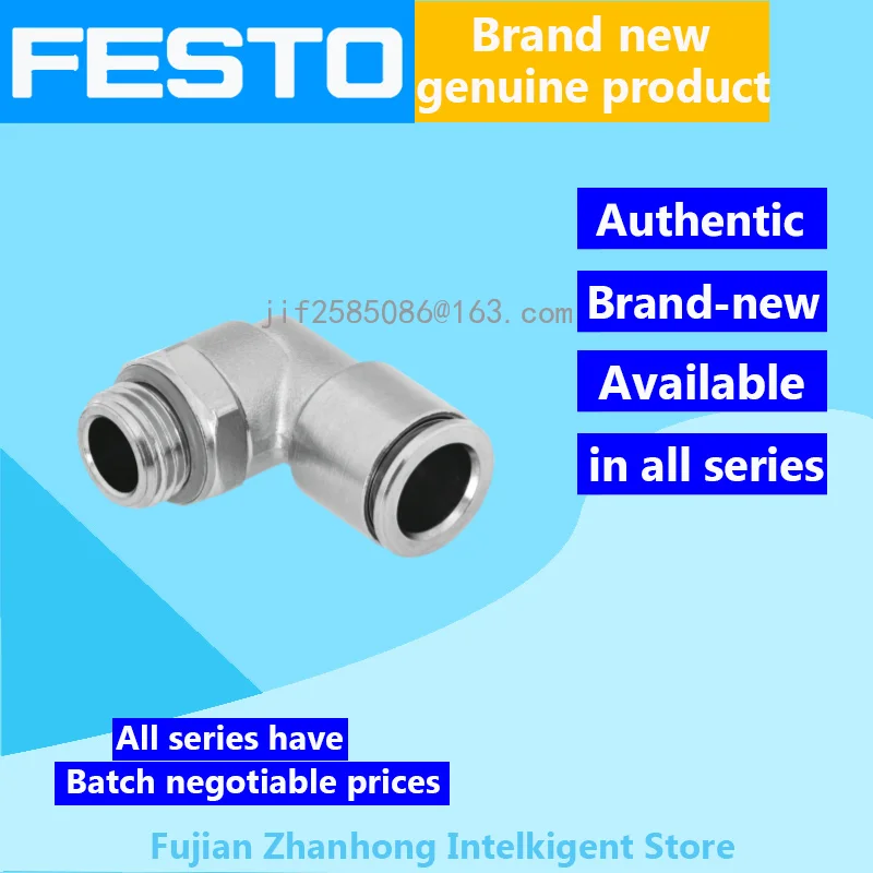 FESTO 20PCS 578281 NPQH-L-G18-Q6-P10, 20PCS 578345 NPQH-D-G38-Q8-P10 Genuine Original Special Offer, All Series Available
FESTO 20PCS 578281 NPQH-L-G18-Q6-P10, 20PCS 578345 NPQH-D-G38-Q8-P10 Genuine Original Special Offer, All Series Available