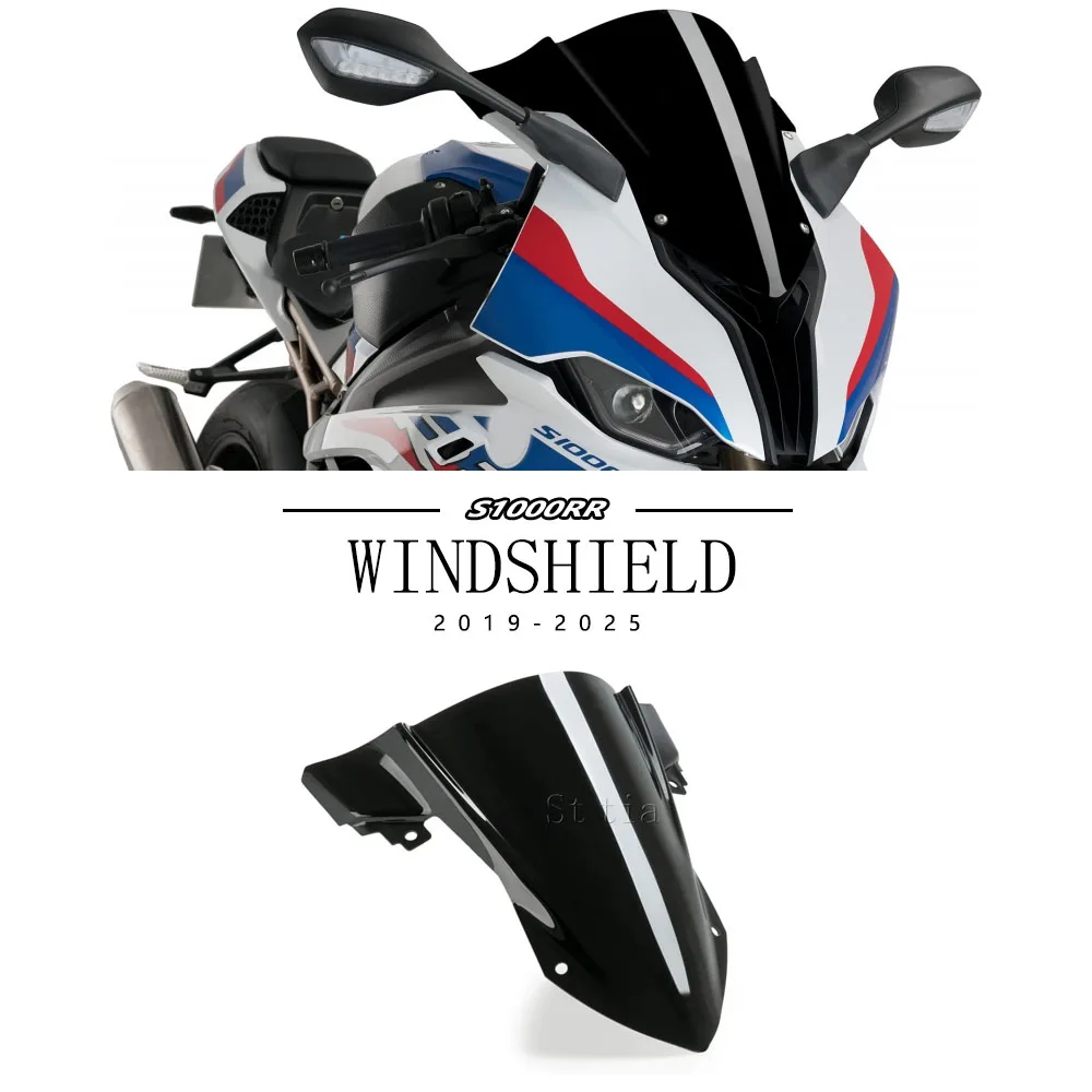 Ветровое стекло/дефлектор для мотоциклов BMW S1000RR 2019-2025 и M1000RR 2021-2022
Ветровое стекло/дефлектор для мотоциклов BMW S1000RR 2019-2025 и M1000RR 2021-2022