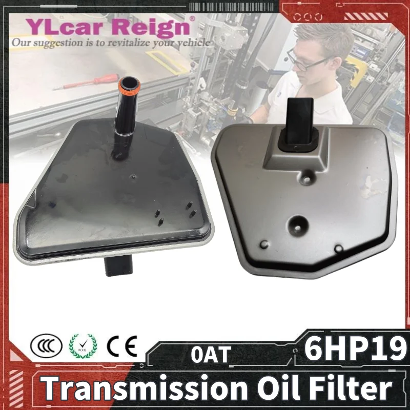 0AT 6HP19 Масляный фильтр коробки передач для Audi AUDI Q7 3.6L 06-15 BAIC BJ40 PLUS 2.0T 18-21 HAVAL H8 H9 JMC YUHU 0AT325429 0AT321371 
0AT 6HP19 Масляный фильтр коробки передач для Audi AUDI Q7 3.6L 06-15 BAIC BJ40 PLUS 2.0T 18-21 HAVAL H8 H9 JMC YUHU 0AT325429 0AT321371