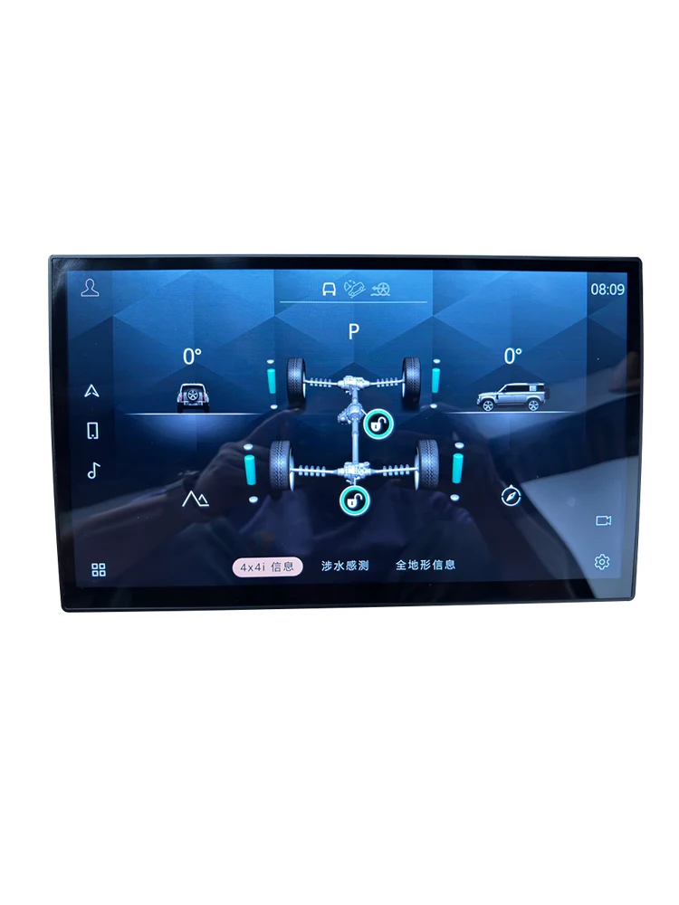 13.3 inch Auto CarPlay For Land Rover Defender 2020 to 2025 Car Multimedia radio Player GPS Navigation touch HD stereo head Unit
13.3 inch Auto CarPlay For Land Rover Defender 2020 to 2025 Car Multimedia radio Player GPS Navigation touch HD stereo head Unit