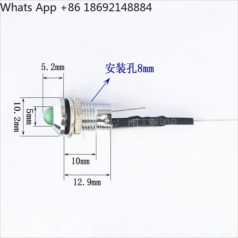 ADP8-2S 2V5V6V12V24VDC220VAC metal IP65 waterproof LED indicator light
ADP8-2S 2V5V6V12V24VDC220VAC metal IP65 waterproof LED indicator light