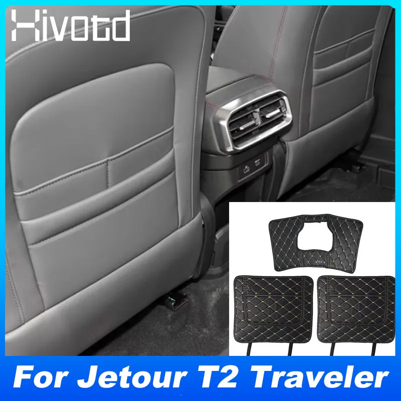 Car Anti-Kick Pad Mat For Jetour T2 Traveler 2024 Waterproof Seat Back Cushion Protector Cover Part Interior Product Accessories
Car Anti-Kick Pad Mat For Jetour T2 Traveler 2024 Waterproof Seat Back Cushion Protector Cover Part Interior Product Accessories