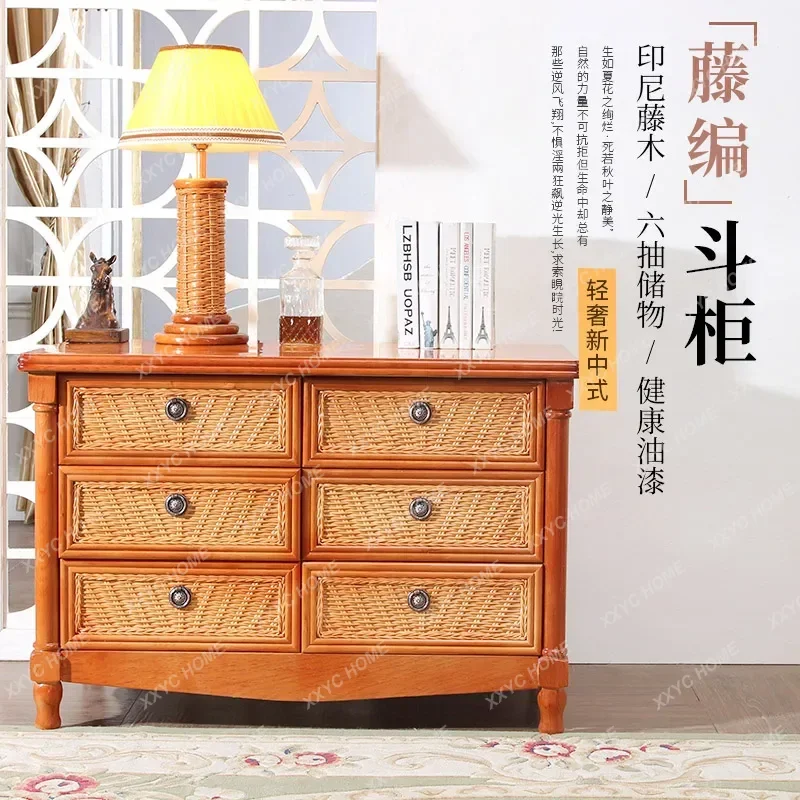 Natural rattan solid wood living room bedroom ornament locker against the wall light luxury high-end retro cabinet
Natural rattan solid wood living room bedroom ornament locker against the wall light luxury high-end retro cabinet