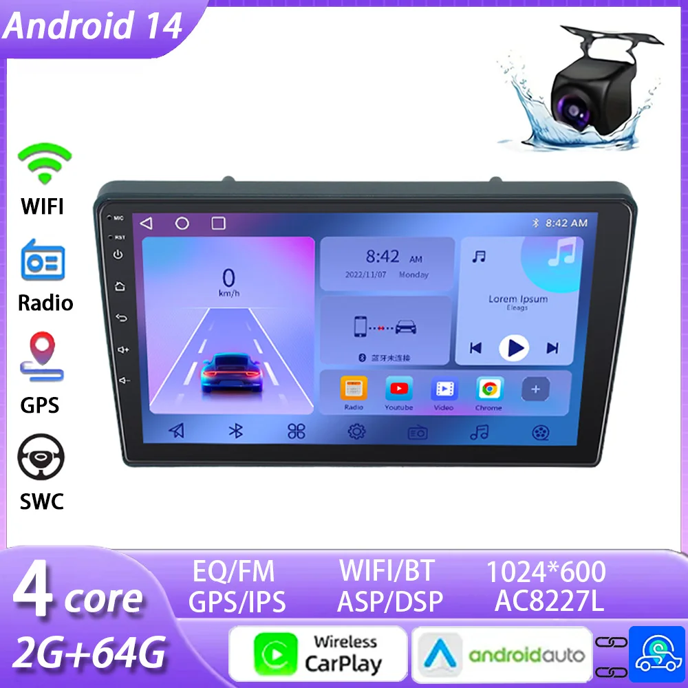 Android14 Car Radio Android Auto Carplay For Peugeot 308S 2005 -2023 Multimedia Stereo Autoradio GPS Navigation Wifi DSP AHD
Android14 Car Radio Android Auto Carplay For Peugeot 308S 2005 -2023 Multimedia Stereo Autoradio GPS Navigation Wifi DSP AHD
