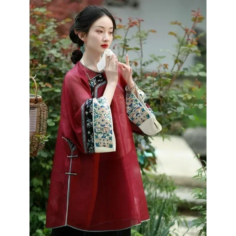 2024 Summer Recovery Late Qing Dynasty Mesh Round Neck Red Printed Tang Suit Top for Women's Summer Stage Performance Costumes
2024 Summer Recovery Late Qing Dynasty Mesh Round Neck Red Printed Tang Suit Top for Women's Summer Stage Performance Costumes