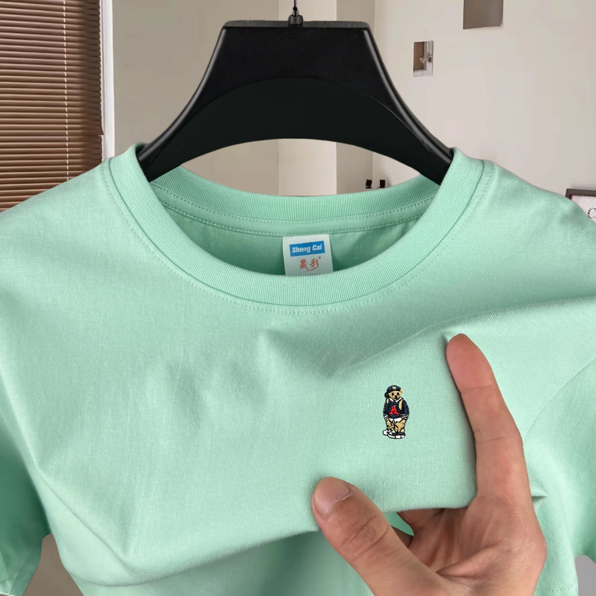 100% pure cotton high-quality brand round neck short sleeve men's 2026 summer fashion teddy bear embroidered T-shirt casual top
100% pure cotton high-quality brand round neck short sleeve men's 2026 summer fashion teddy bear embroidered T-shirt casual top