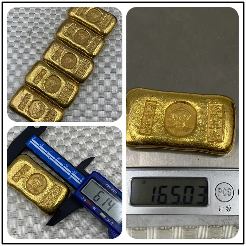 Gold ingot pure copper plated ingot, Shunzhi Jiaqing Qianlong Yongzheng Jiaqing, former five emperors gold ingot
Gold ingot pure copper plated ingot, Shunzhi Jiaqing Qianlong Yongzheng Jiaqing, former five emperors gold ingot