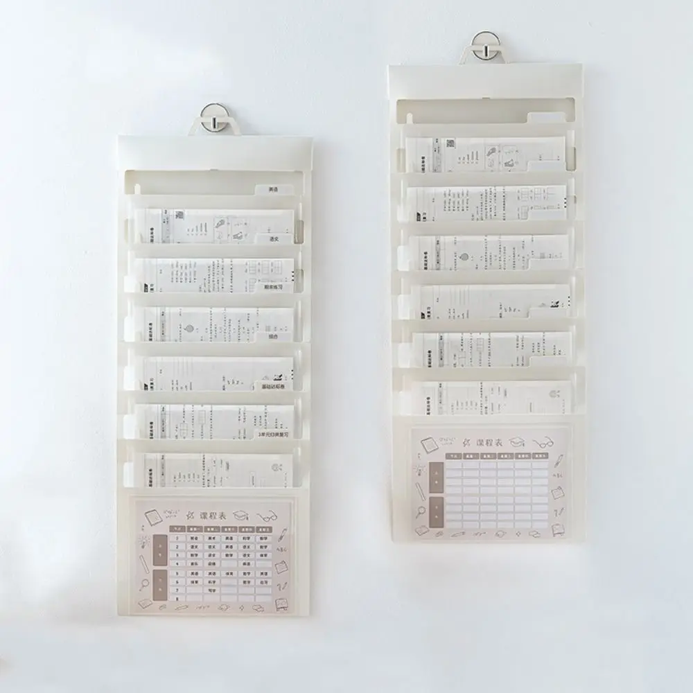 Portable Wall Hanging File Organizers A4 Large Capacity Hanging Wall Document Bag Wear Resistant Multi Layer
Portable Wall Hanging File Organizers A4 Large Capacity Hanging Wall Document Bag Wear Resistant Multi Layer