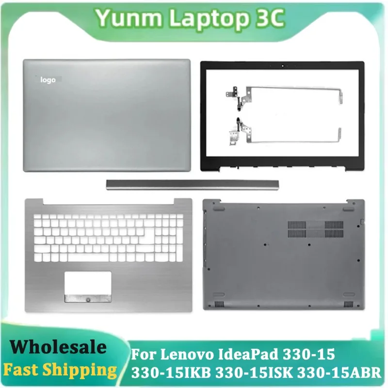 НОВИНКА для Lenovo IdeaPad 330-15 330-15IKB 330-15ISK 330-15ABR задняя крышка ЖК-дисплея для ноутбука/передняя панель/подставка для рук/нижняя часть корпуса/крышка петель
НОВИНКА для Lenovo IdeaPad 330-15 330-15IKB 330-15ISK 330-15ABR задняя крышка ЖК-дисплея для ноутбука/передняя панель/подставка для рук/нижняя часть корпуса/крышка петель