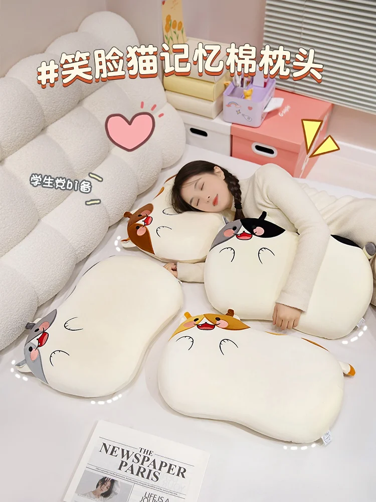 Мягкая подушка с улыбающимся котом: подходит для домашнего и офисного использования. Милый и забавный идеальный подарок для домохозяйки.
Мягкая подушка с улыбающимся котом: подходит для домашнего и офисного использования. Милый и забавный идеальный подарок для домохозяйки.