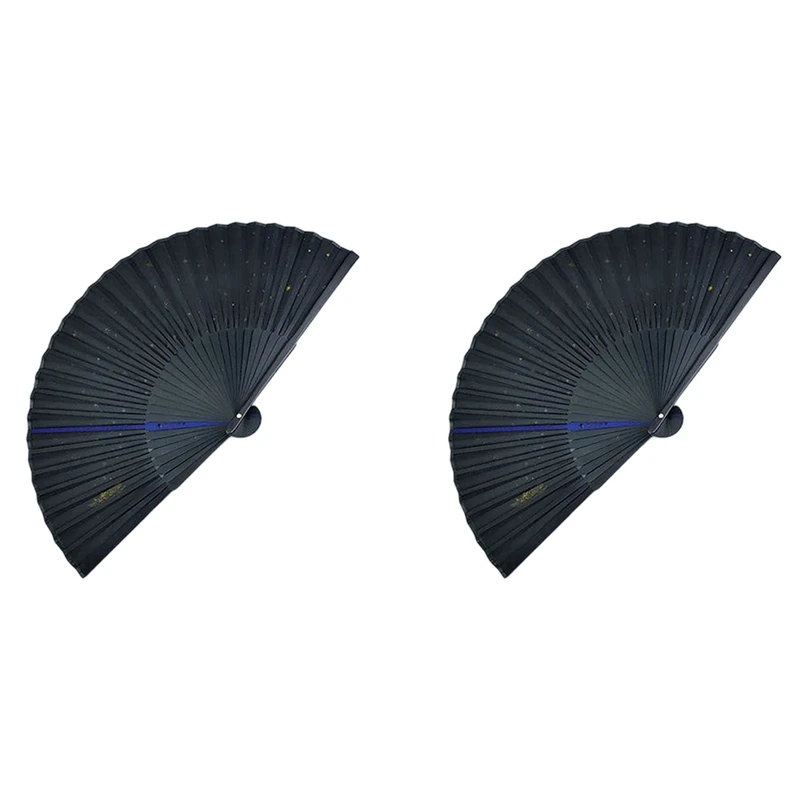 2X Classic Starry Silk Folding Fan,Chinese Japanese Fabric Bamboo Folding Dance Hand Fan (Black)
2X Classic Starry Silk Folding Fan,Chinese Japanese Fabric Bamboo Folding Dance Hand Fan (Black)