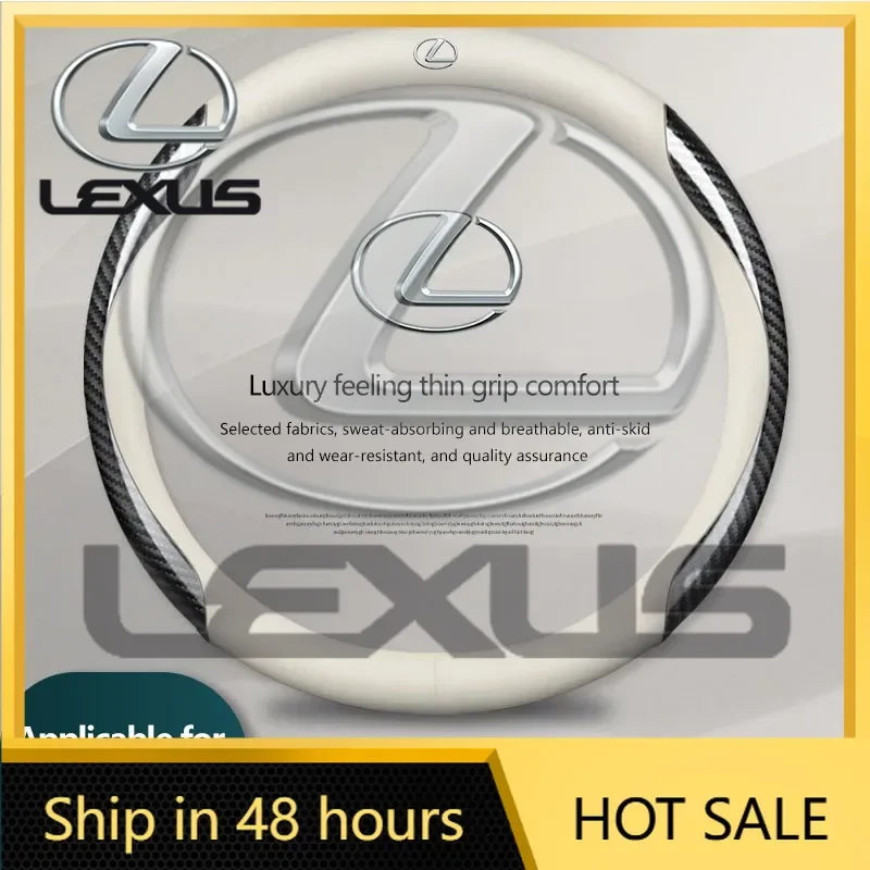 Car Sticker 1Pcs Leather Carbon Fiber Car Steering Wheel Cover Car Accessories For Lexus LS LC RZ IS350 ES300 GS350 CT200h GX460
Car Sticker 1Pcs Leather Carbon Fiber Car Steering Wheel Cover Car Accessories For Lexus LS LC RZ IS350 ES300 GS350 CT200h GX460