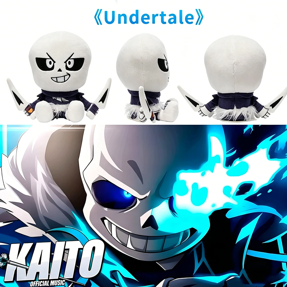 Hot Plush Toy NewIn Stock Undertale Cross Plush Doll Cute Anime Peripherals Toy Birthday Christmas Gift Children
Hot Plush Toy NewIn Stock Undertale Cross Plush Doll Cute Anime Peripherals Toy Birthday Christmas Gift Children