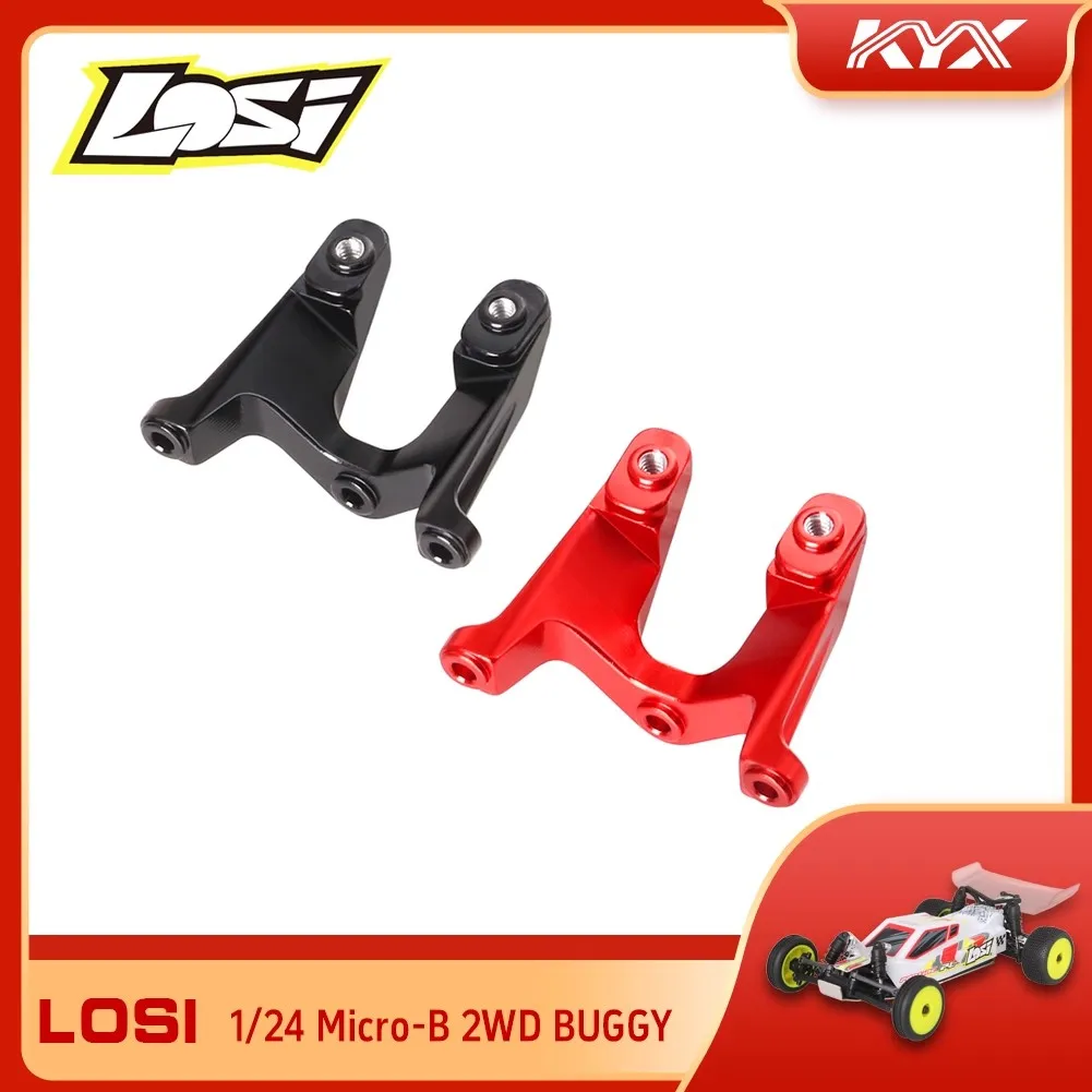 KYX Model Car Losi 1/24 Micro-B 2WD BUGGY Frame Aluminum Alloy Tail Wing Bracket
KYX Model Car Losi 1/24 Micro-B 2WD BUGGY Frame Aluminum Alloy Tail Wing Bracket