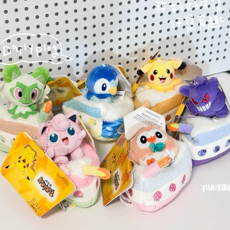 In Stock Genuine Potdemiel × Pokemon Sweet Dream Cake Series Plush Keychain Cute Collectible Pendant Surprise Toy Gift
In Stock Genuine Potdemiel × Pokemon Sweet Dream Cake Series Plush Keychain Cute Collectible Pendant Surprise Toy Gift