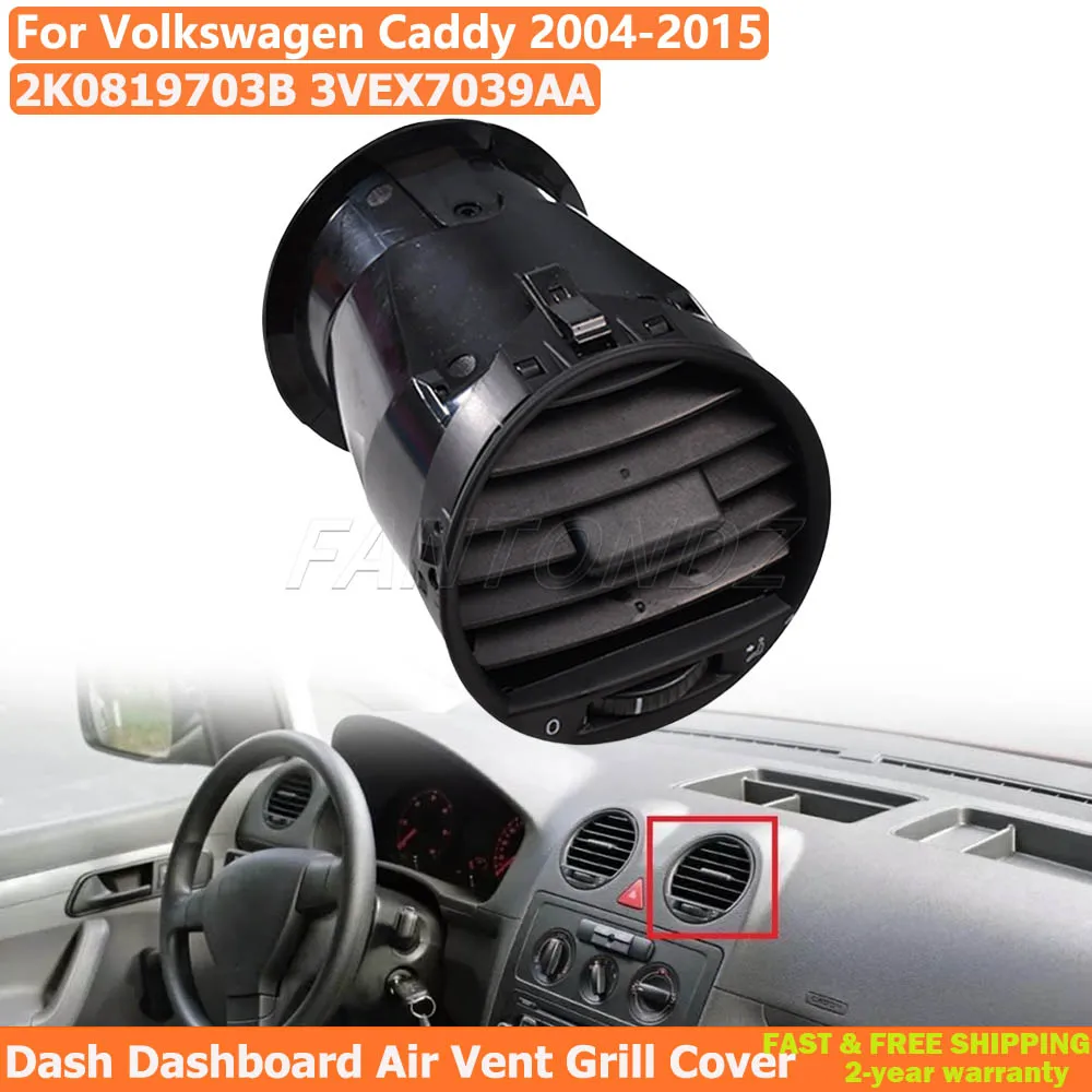 Для VW Caddy 2004-2015 передняя приборная панель, розетка кондиционера, вентиляционные отверстия кондиционера 2K 0819703 B 3VEX7039AA
Для VW Caddy 2004-2015 передняя приборная панель, розетка кондиционера, вентиляционные отверстия кондиционера 2K 0819703 B 3VEX7039AA