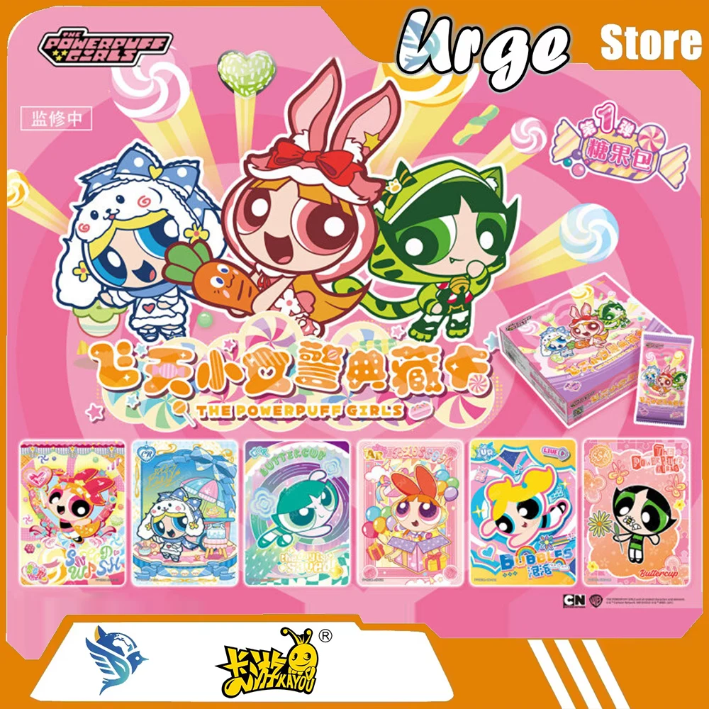 KAYOU The Powerpuff Girls: Candy Pack Cards Vol. 1 Official Genuine Anime Periphery Collectible Trading Cards Gifts
KAYOU The Powerpuff Girls: Candy Pack Cards Vol. 1 Official Genuine Anime Periphery Collectible Trading Cards Gifts