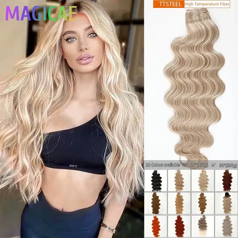 30Inch 200Gram Blond Highlight 27/613 Ombre Brown 6# Bio-Protain Body Wave Hair Bundle Extension High Temperature Synthetic Hair