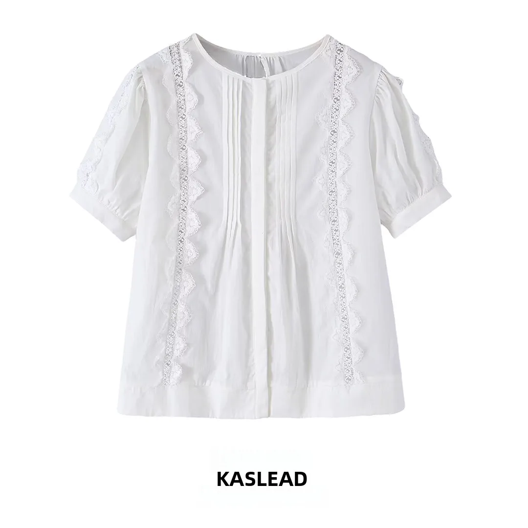 KASLEAD New Women's Fashion Slim Fit Short Sleeve Shirt Floral Splicing Simple Style Versatile Polyester Fiber round Neck
KASLEAD New Women's Fashion Slim Fit Short Sleeve Shirt Floral Splicing Simple Style Versatile Polyester Fiber round Neck