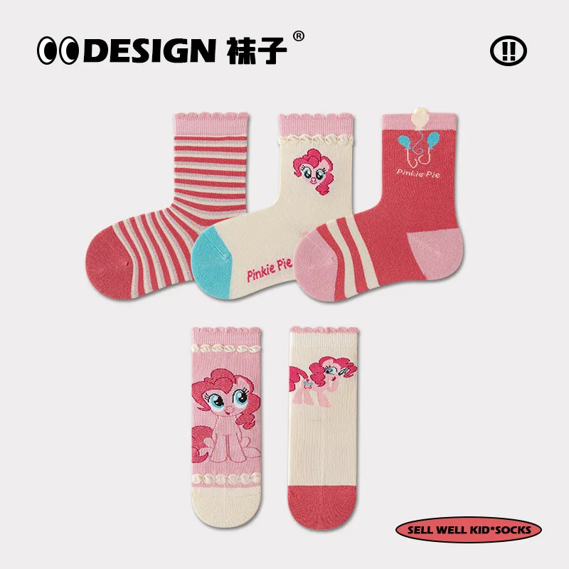 5 Pairs My Little Pony Children's Lace Princess Docks Cartoon Children's Socks Girl Gift
5 Pairs My Little Pony Children's Lace Princess Docks Cartoon Children's Socks Girl Gift