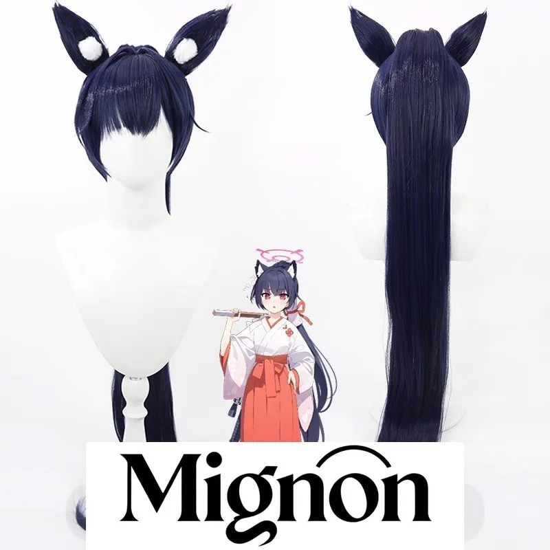 Blue Archive New Year Serika cosplay wig dark blue Halloween gift
Blue Archive New Year Serika cosplay wig dark blue Halloween gift