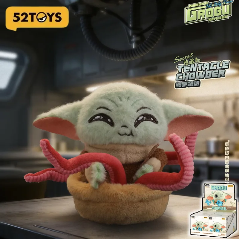 52TOYS Star Wars Grogu Full Belly Planet Blind Box Movie Figurine Cute Keychain Pendant Desktop Ornament Trendy Collectible Gift
52TOYS Star Wars Grogu Full Belly Planet Blind Box Movie Figurine Cute Keychain Pendant Desktop Ornament Trendy Collectible Gift