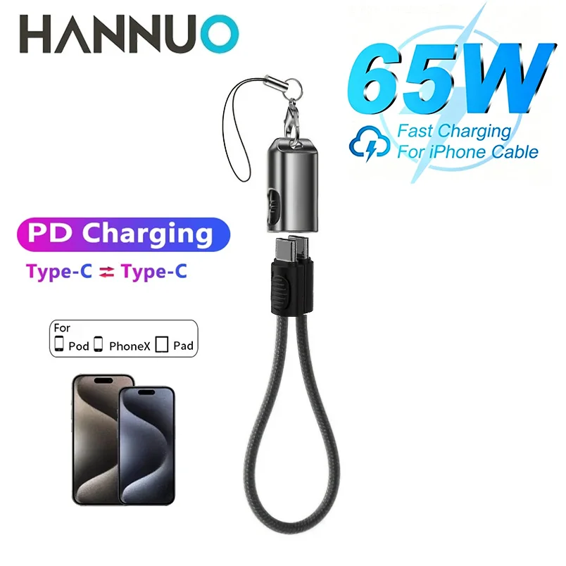 HANNUO 65W Type C To Type C Keychain Cable PD Fast Charging Phone Charger Data Wire For Samsung Xiaomi Huawei USB C Short Cable
HANNUO 65W Type C To Type C Keychain Cable PD Fast Charging Phone Charger Data Wire For Samsung Xiaomi Huawei USB C Short Cable