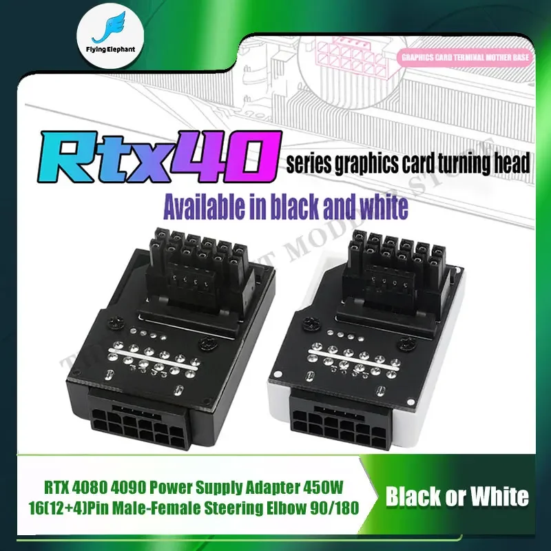 Адаптер рулевого управления блоком RTX 40S 12VHPWR PCI-E 5,0 12 + 4-контактный тюнинг, соединительная проводка, артефакт 90 ° 180 ° Черный/Белый 450 Вт
Адаптер рулевого управления блоком RTX 40S 12VHPWR PCI-E 5,0 12 + 4-контактный тюнинг, соединительная проводка, артефакт 90 ° 180 ° Черный/Белый 450 Вт