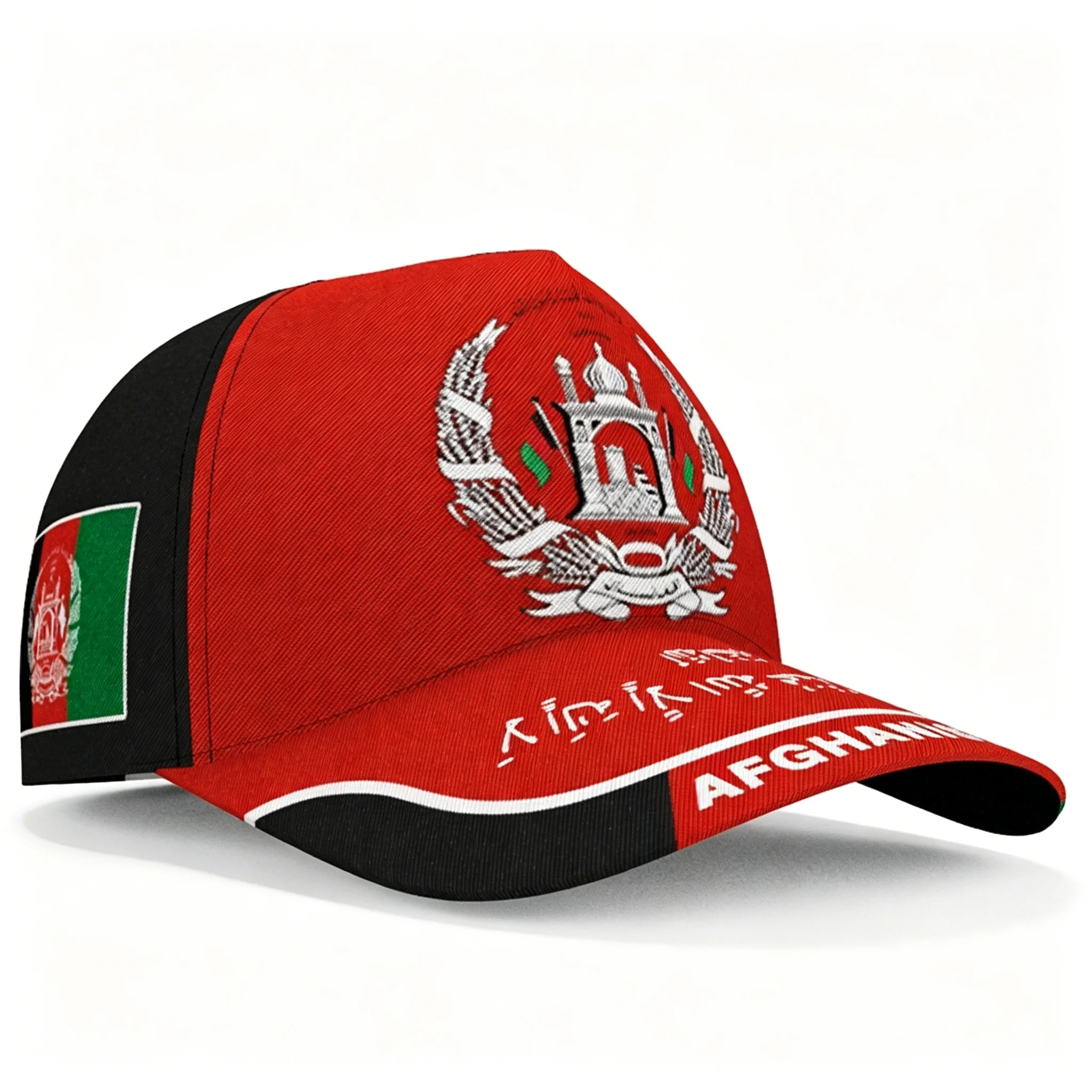 Afghanistan National Flag Pattern Baseball Cap Breathable Adjustable Light Sun Hat Outdoor Travel Daily Casual Headwear Outfit
Afghanistan National Flag Pattern Baseball Cap Breathable Adjustable Light Sun Hat Outdoor Travel Daily Casual Headwear Outfit