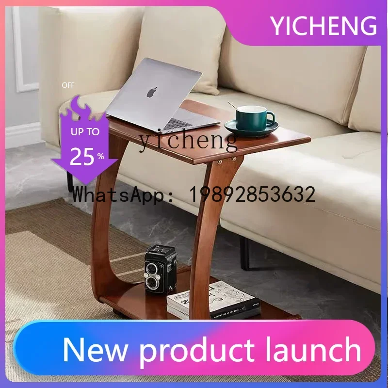 Solid Wood Sofa Side Table Movable Bedside Mini Table Living Room Small Apartment Side Cabinet
Solid Wood Sofa Side Table Movable Bedside Mini Table Living Room Small Apartment Side Cabinet