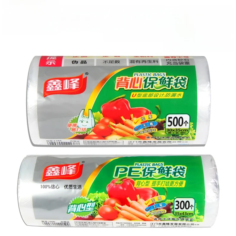 XinFeng Plastic Food Storage Bags Vest pe Continuous Roll Breakfast op Disposable Paaging Bags Medium Size Kitchen Supp...
XinFeng Plastic Food Storage Bags Vest pe Continuous Roll Breakfast op Disposable Paaging Bags Medium Size Kitchen Supp...