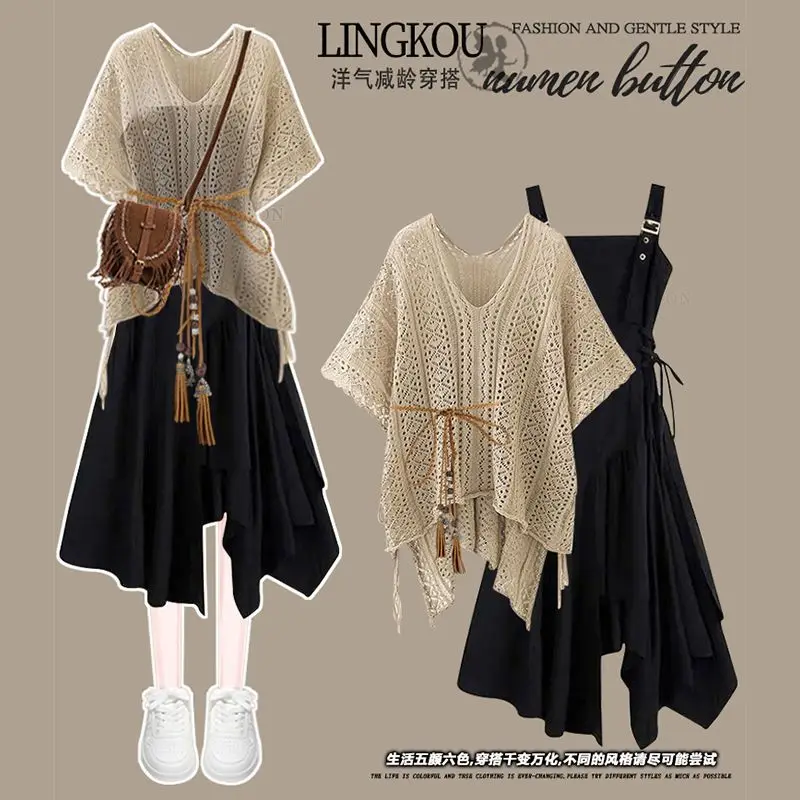 Summer Suit Women 2025 New Outfits Large Size Casual Vacation Hollow Out Blouse Sling Dress Two-piece Set Versatile
Summer Suit Women 2025 New Outfits Large Size Casual Vacation Hollow Out Blouse Sling Dress Two-piece Set Versatile