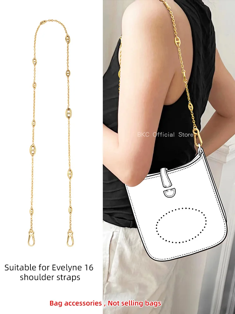 Suitable for Hermès Evelyn bag chain pig nose chain modification accessories single shoulder diagonal cross bag shoulder strap
Suitable for Hermès Evelyn bag chain pig nose chain modification accessories single shoulder diagonal cross bag shoulder strap