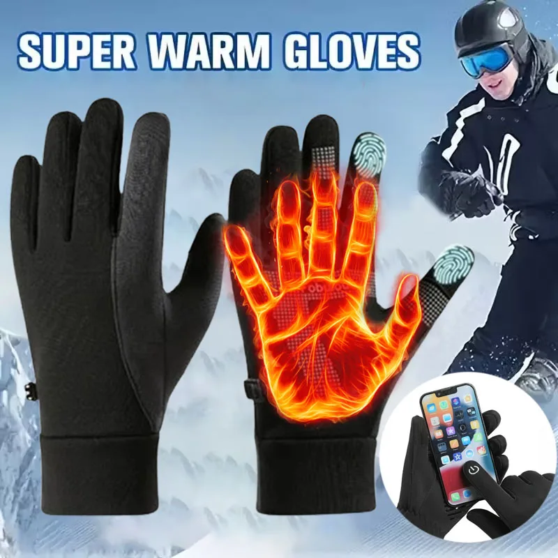 Зимние теплые перчатки для мужчин, ветрозащитные, водонепроницаемые, противоскользящие, для езды на велосипеде на открытом воздухе, толстые перчатки с флисовой подкладкой и сенсорным экраном для холодной погоды 
Зимние теплые перчатки для мужчин, ветрозащитные, водонепроницаемые, противоскользящие, для езды на велосипеде на открытом воздухе, толстые перчатки с флисовой подкладкой и сенсорным экраном для холодной погоды