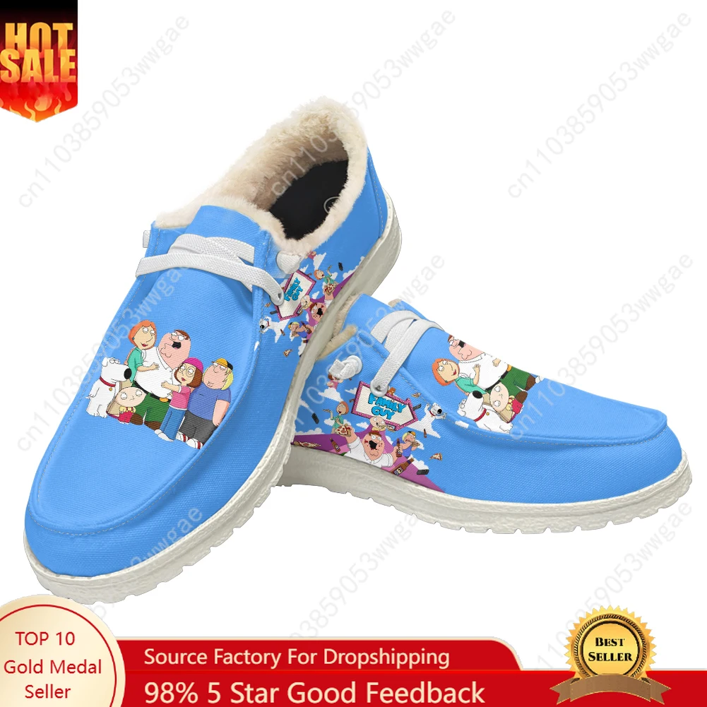 Family Guy Flat Shoe Mens Womens Warm Casual Shoe Indoor Outdoor Light Durable Comfortable Couple Shoe Cartoon Customized Shoes
Family Guy Flat Shoe Mens Womens Warm Casual Shoe Indoor Outdoor Light Durable Comfortable Couple Shoe Cartoon Customized Shoes