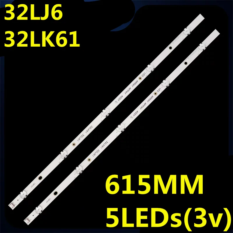 LED Backlight Strip For 32LJ61 32LK61 17Y 32inch_A-Type LED_ARRAY_Rev2.0 32LK510B 32LH510B 32LJ510U 32LJ610U 32LJ610V HC320DUN
LED Backlight Strip For 32LJ61 32LK61 17Y 32inch_A-Type LED_ARRAY_Rev2.0 32LK510B 32LH510B 32LJ510U 32LJ610U 32LJ610V HC320DUN