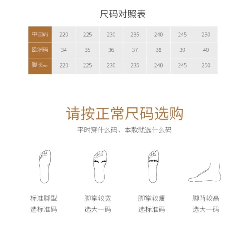 Black Square Toe Knit Sock Boots Elastic Slim Thick Block Heel High Heels Short Boots Fashion Autumn Casual Skinny Ankle Boots 11 S6136363819e14556b66f8362d05c976e4