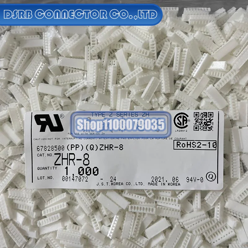 100 шт./лот ZHR-8 пластиковый корпус 8P ширина ножек 1,5 мм 100% новый и оригинальный
100 шт./лот ZHR-8 пластиковый корпус 8P ширина ножек 1,5 мм 100% новый и оригинальный