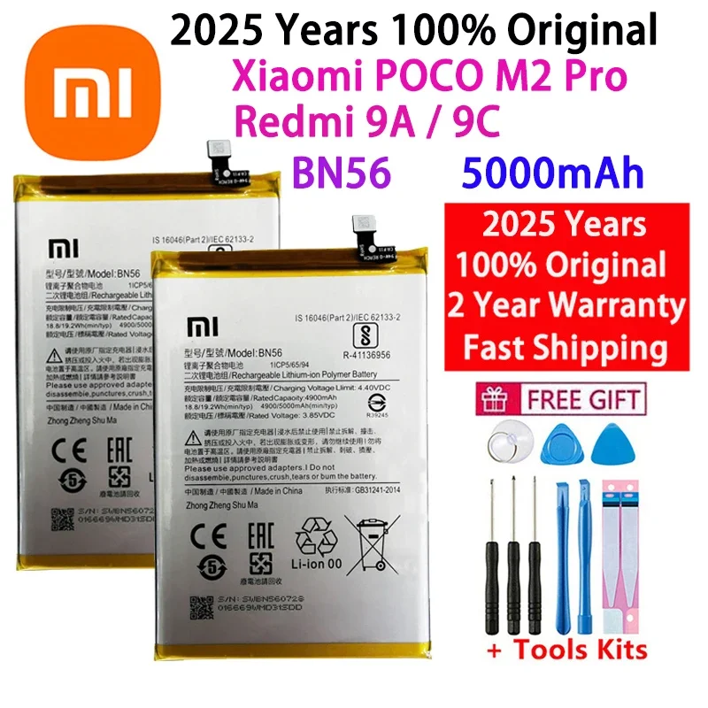 100% оригинальный аккумулятор для телефона Xiao mi BN56 5000 мАч для Xiaomi Redmi 9A 9C POCO M2 Pro, сменные аккумуляторы, быстрая доставка
100% оригинальный аккумулятор для телефона Xiao mi BN56 5000 мАч для Xiaomi Redmi 9A 9C POCO M2 Pro, сменные аккумуляторы, быстрая доставка