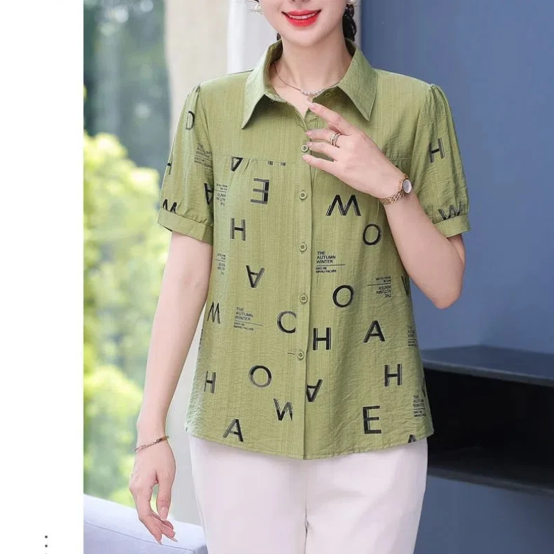 Women's Clothing Summer Short Sleeve Printing Turn-down Collar Letter Button Cardigan Shirt Casual Contrast Color Stylish Tops
Women's Clothing Summer Short Sleeve Printing Turn-down Collar Letter Button Cardigan Shirt Casual Contrast Color Stylish Tops