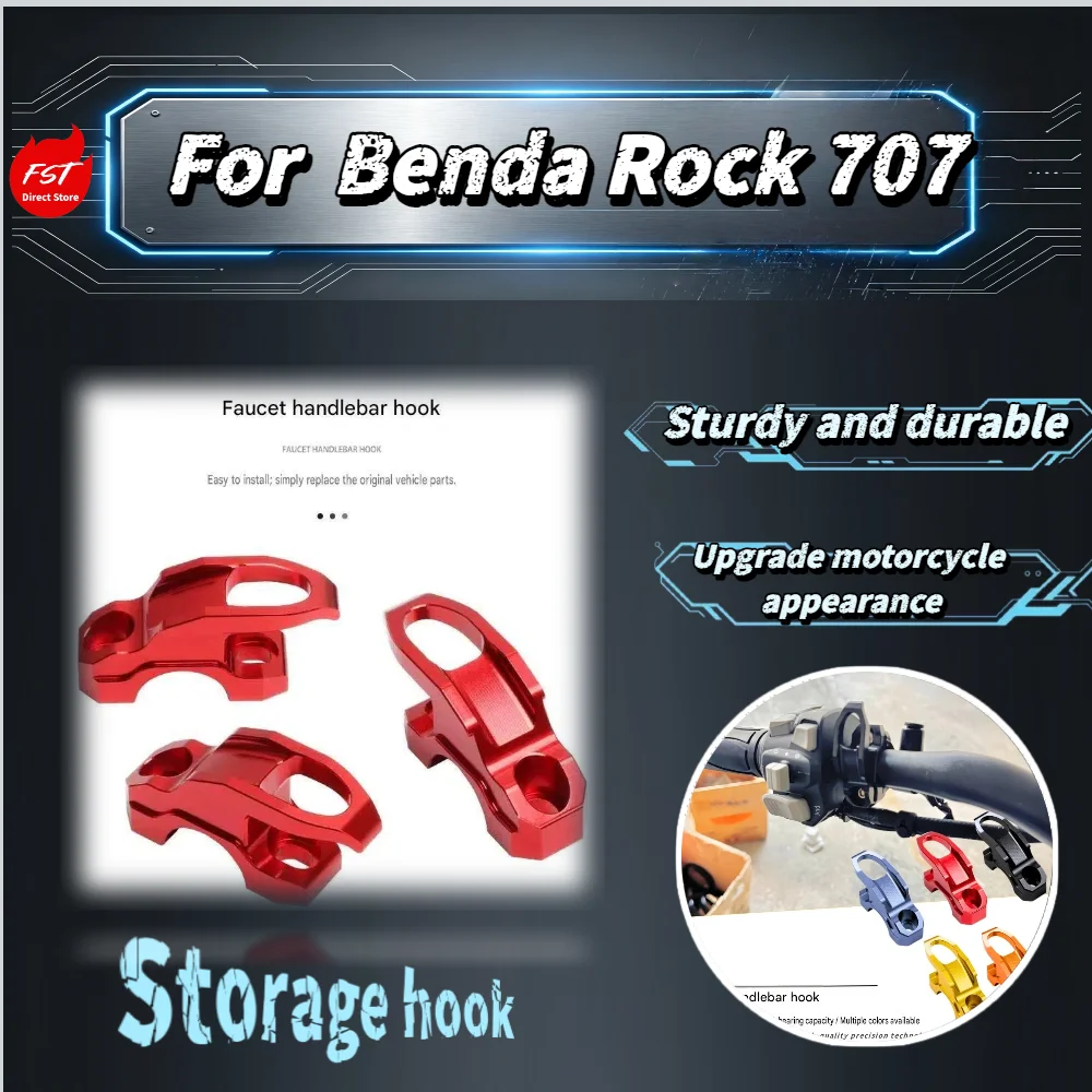 For Benda Rock 707 CNC Aluminum Handlebar Hook, Master Cylinder Side Mount Helmet Hanger & Storage Holder Mod Parts
For Benda Rock 707 CNC Aluminum Handlebar Hook, Master Cylinder Side Mount Helmet Hanger & Storage Holder Mod Parts